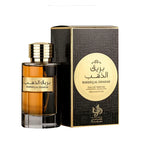 frasco Perfume Masculino Bareeq Al Dhahab Al Wataniah Eau de Parfum detalhe lateral