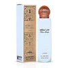 frasco Lattafa Fakhar Women All Over Spray 150Ml frente fundo branco