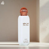 frasco Lattafa Fakhar Women All Over Spray 150Ml detalhe lateral