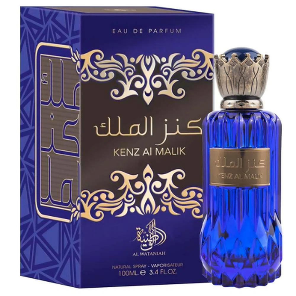 frasco Perfume Masculino Al Wataniah Kenz Al Malik Eau de Parfum detalhe lateral