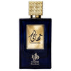 frasco Perfume Unissex Al Wataniah Thahaani Eau de Parfum frente fundo branco