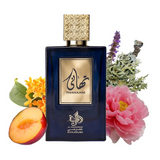 frasco Perfume Unissex Al Wataniah Thahaani Eau de Parfum embalagem caixa original