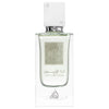 Lattafa Ana Abiyedh Eau de Parfum Unissex
