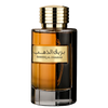 frasco Perfume Masculino Bareeq Al Dhahab Al Wataniah Eau de Parfum frente fundo branco