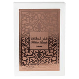 frasco Lattafa Fakhar For Women EDP - 100Ml embalagem caixa original