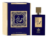frasco Perfume Unissex Al Wataniah Thahaani Eau de Parfum detalhe lateral